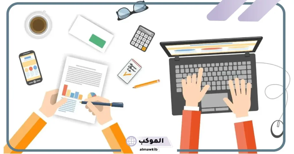 نموذج للمقال علمي، جامعي، جاهز للاستخدام قصير 6 نموذج مقال جامعي