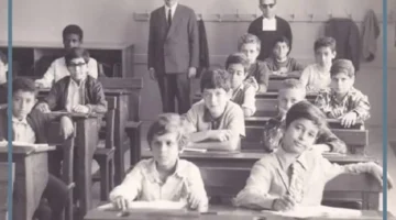 كيف كانت المدارس قديماً