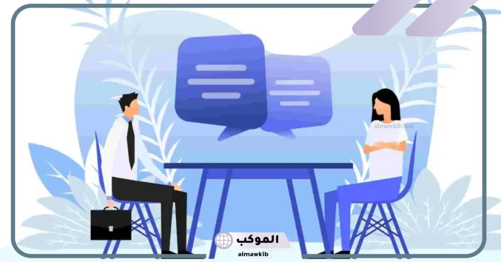 أنواع الاسئلة المغلقة