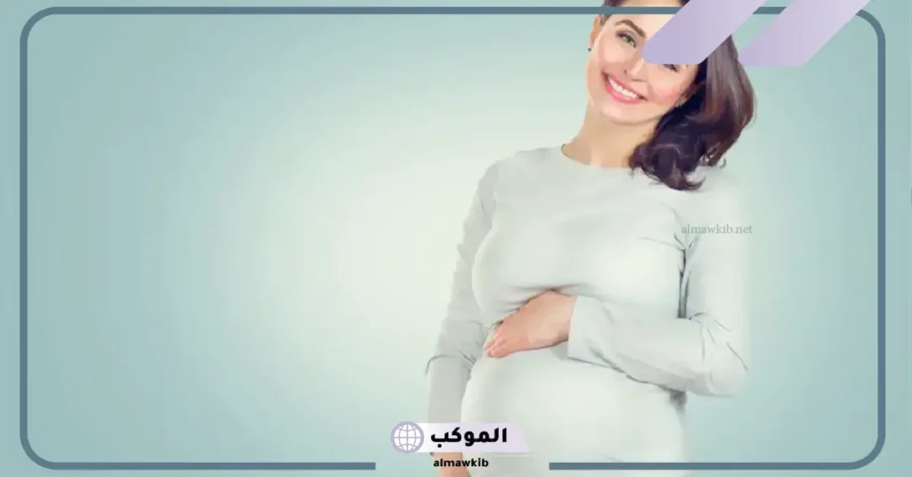 تفسير حلم الحمل للمتزوجة وهي غير حامل