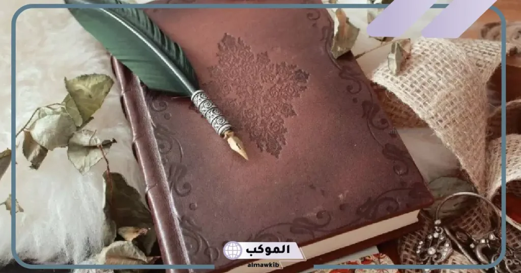 طريقة كتابة الشعر الغنائي