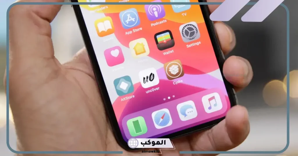 ما هو الجبلريك