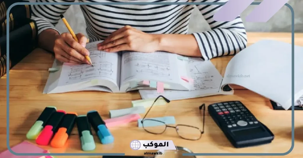 الفرق بين التقويم البنائي والختامي