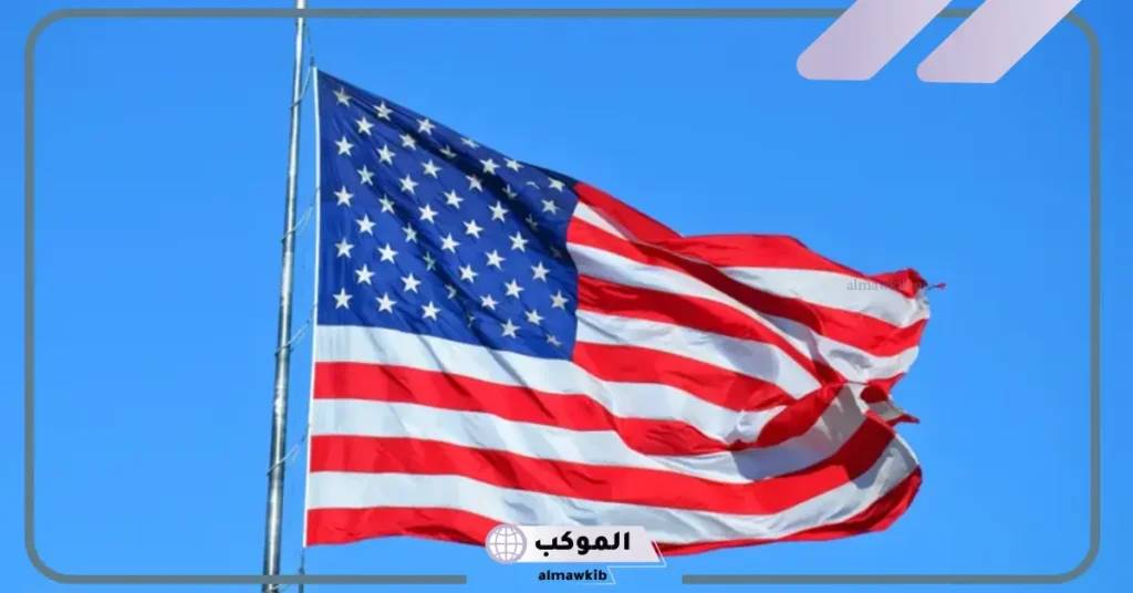 ولاية امريكية من 7 حروف