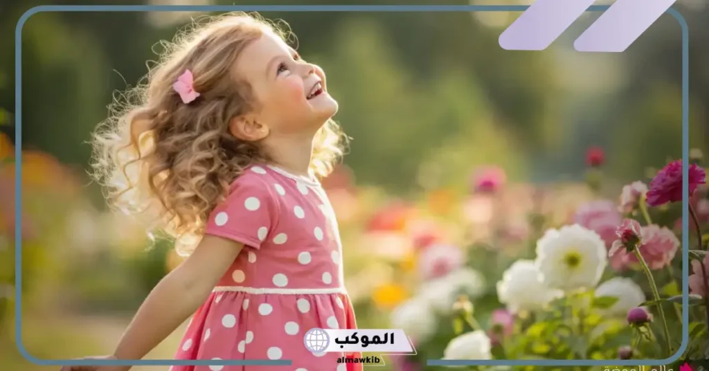 اسماء بنات قويه الحظ حلوة وخفيفة جميلة مع المعاني 2025 6 اسماء بنات قوية حلوة وخفيفة