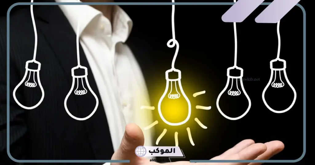 مواضيع لبحث علمي تاريخي