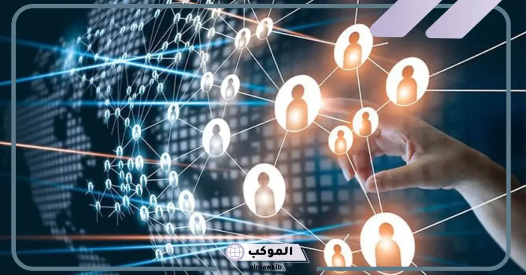 انواع اوعية المعلومات