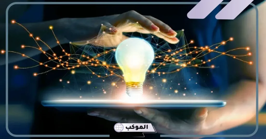 وصف المجالات العلمية كفايات