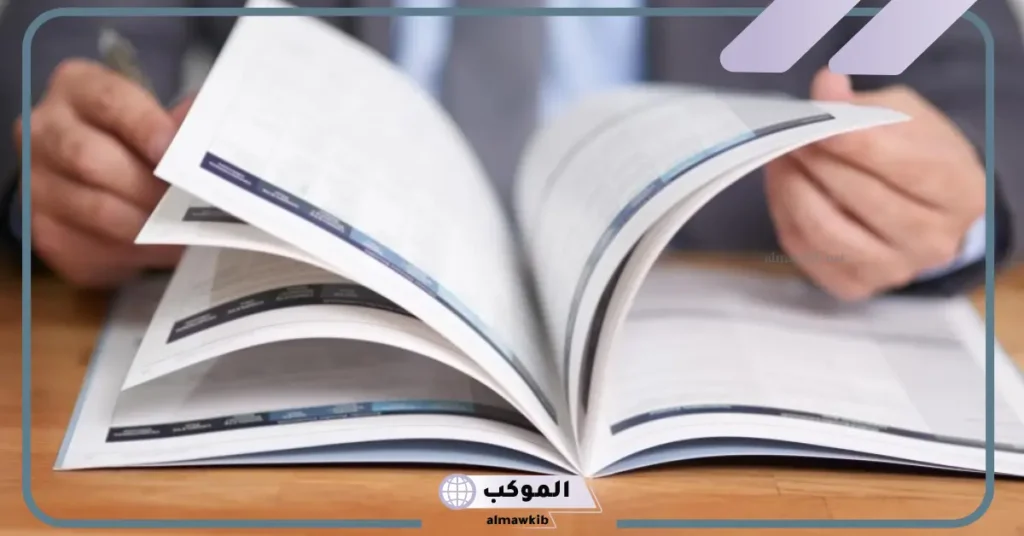 كيفية كتابة الفهرس للبحث؟ أهمية الفهرس في البحث العلمي 6 طريقة كتابة الفهرس في الوورد