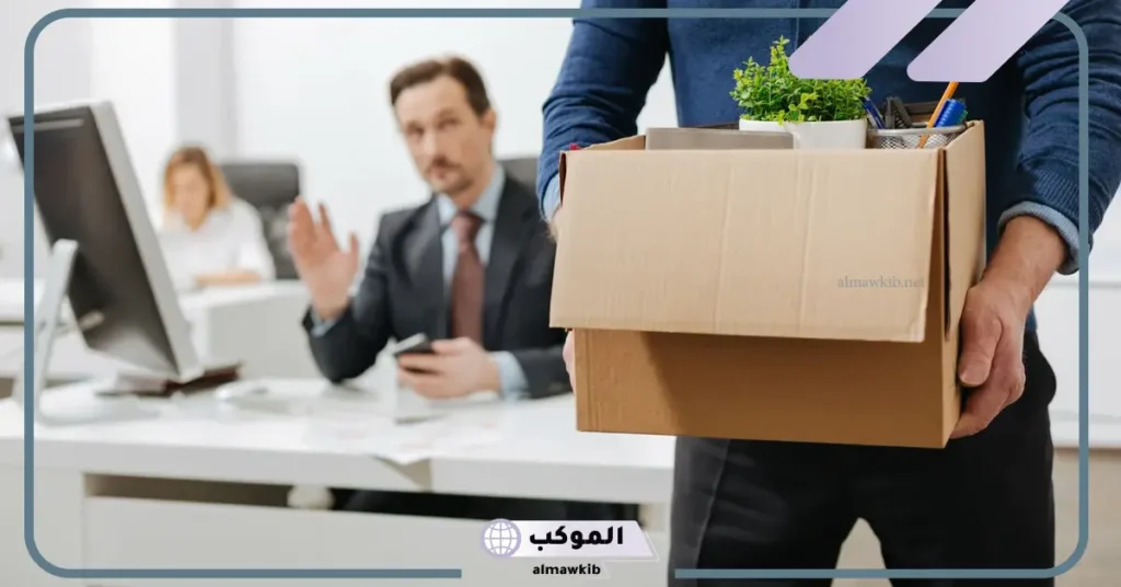 تفسير حلم بمديري في العمل للمطلقة