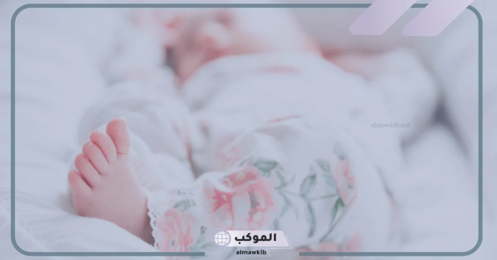 أجمل عبارات تبريكات مولوده جديدة.. تهنئة بمولودة جديدة إسلامية 6 عبارات مولودة بنوتة قصيرة