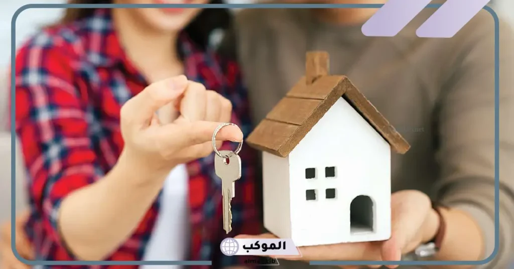 دعاء المنزل الجديد للصديق