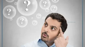 مثال للطريقة العلمية