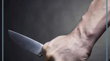 مشاهدة طعن السكين