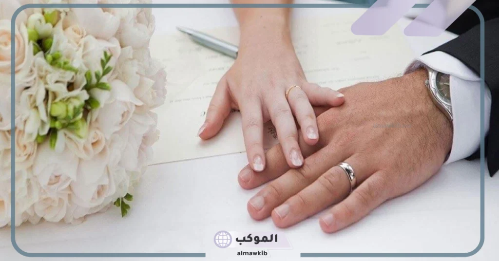 حلمت اني متزوجه وانا متزوجه في المنام لابن سيرين وكنت فرحانة 5 حلمت اني عروس ولابسة فستان ابيض وانا متزوجة