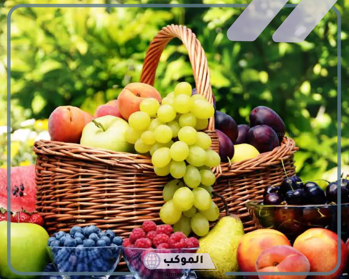 معنى رؤية الفواكه في المنام لابن سيرين