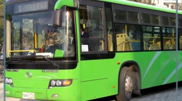 معنى رؤية الباص