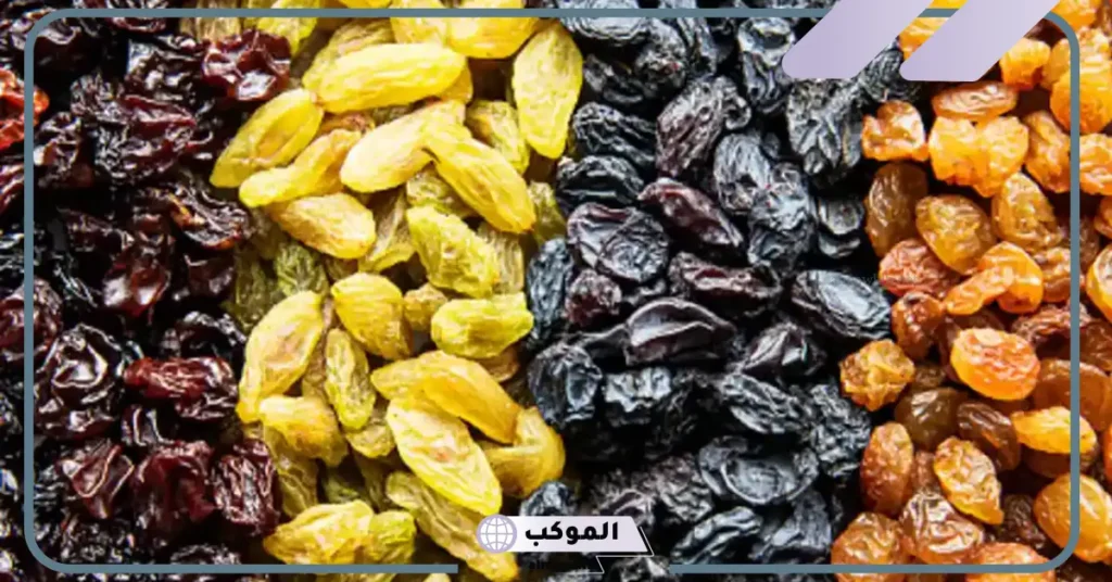 تفسير حلم اكل الزبيب في المنام للحامل والعزباء 6 تفسير رؤية الزبيب في المنام للحامل ونوع الجنين