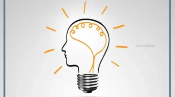 معوقات التفكير