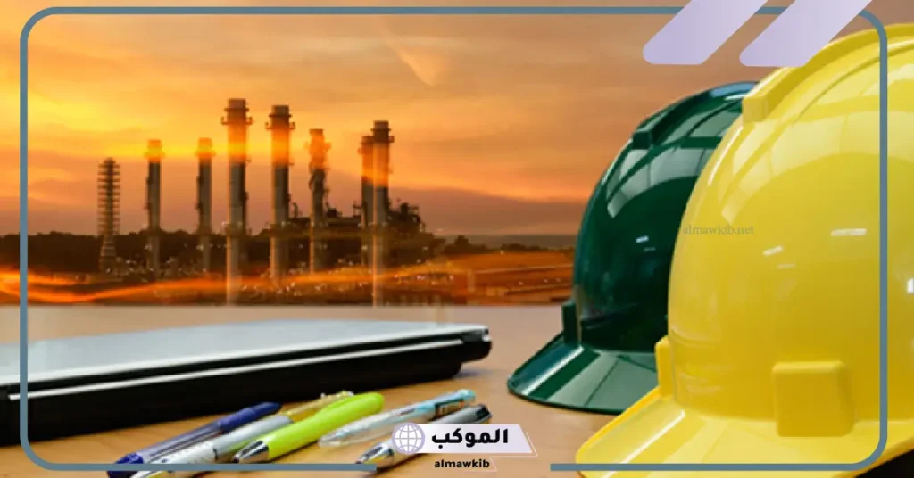 ما هو مفهوم الامن والسلامة وأهميته في بيئة العمل وإجراءاته 6 أهداف الأمن والسلامة