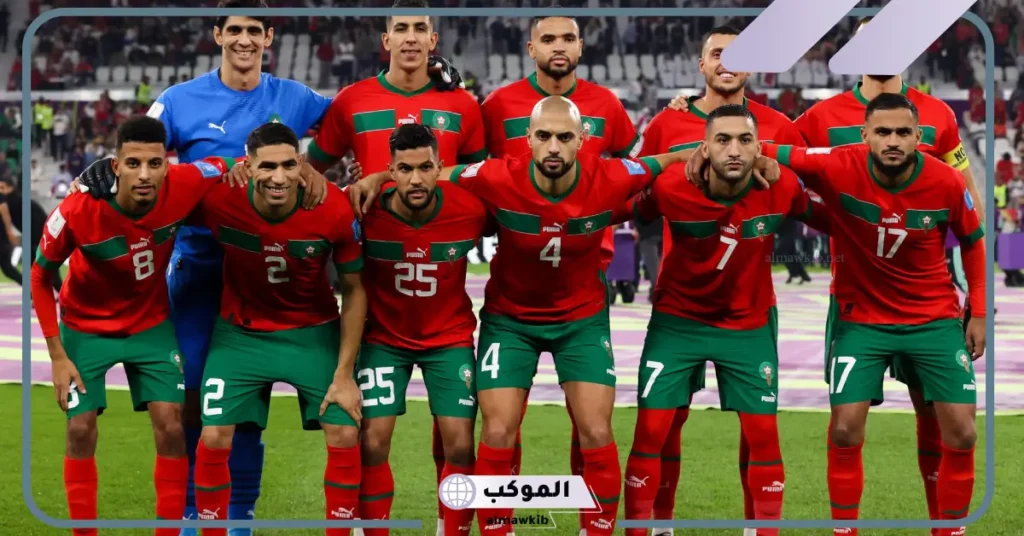 منتخب المـغرب