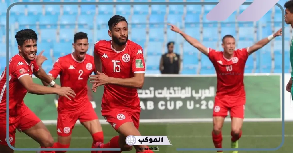 موعد مباراة تونس ضد كينيا