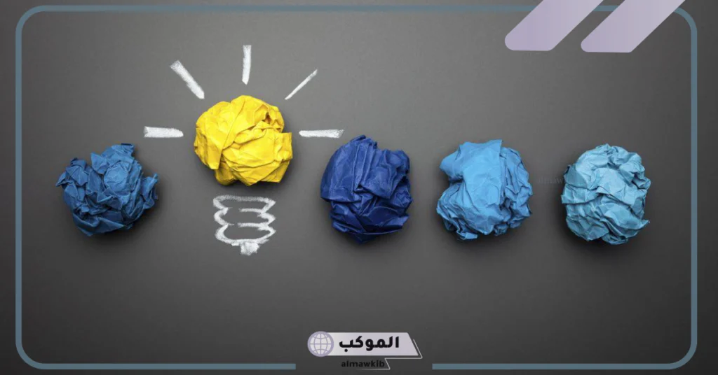 خصائص التفكير الإبداعي 