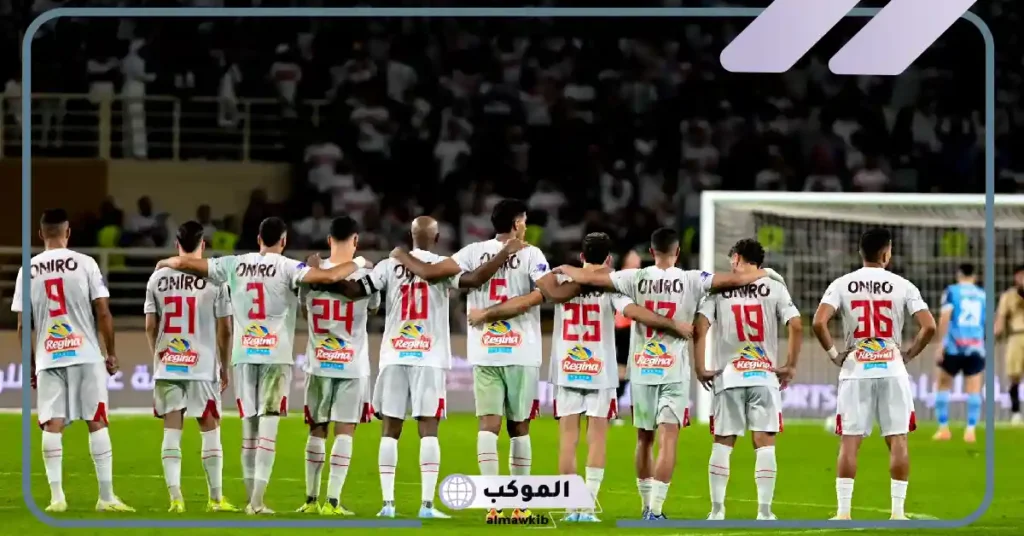 مباراة الزمالك والبنك الأهلى