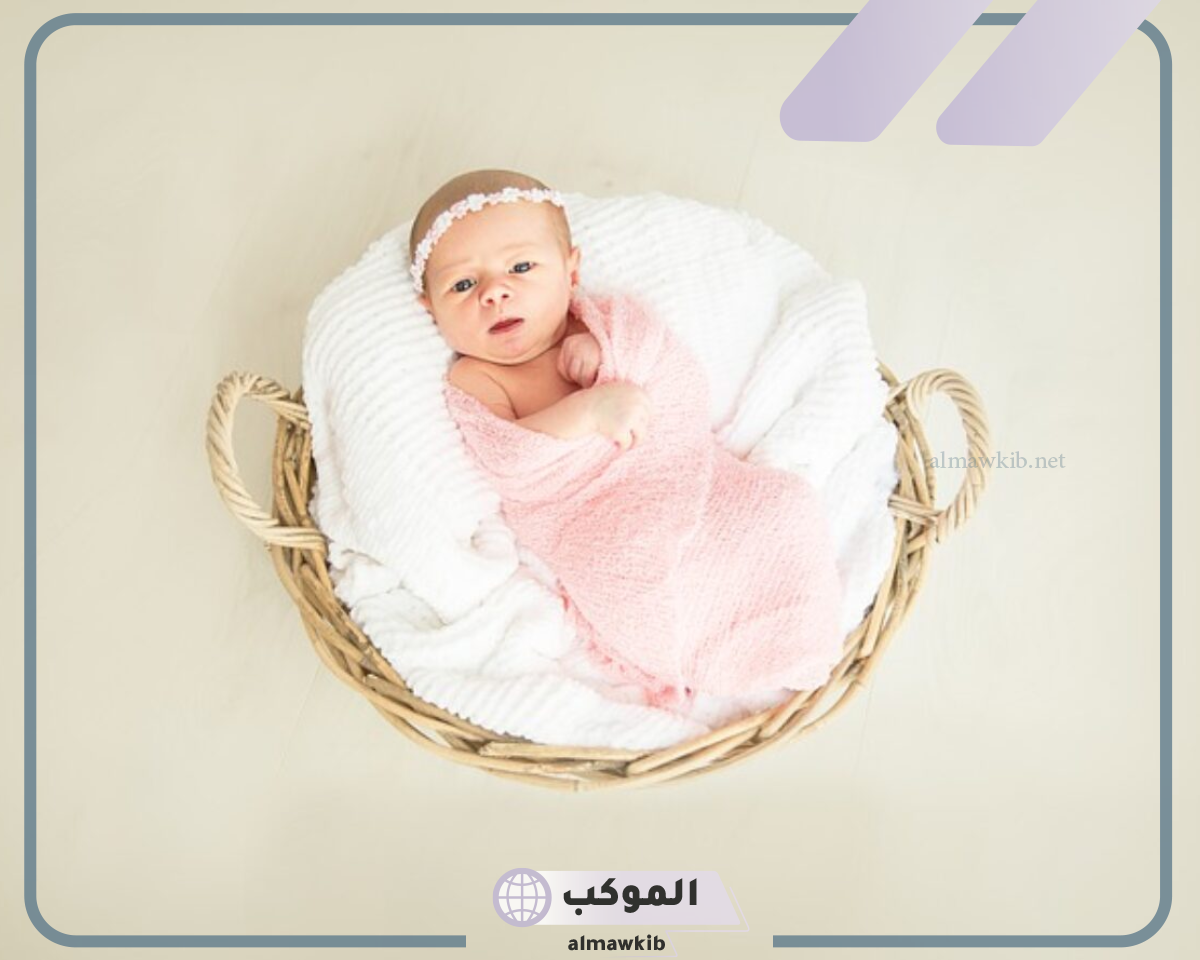 أجمل رسائل تهنئة مواليد بنات