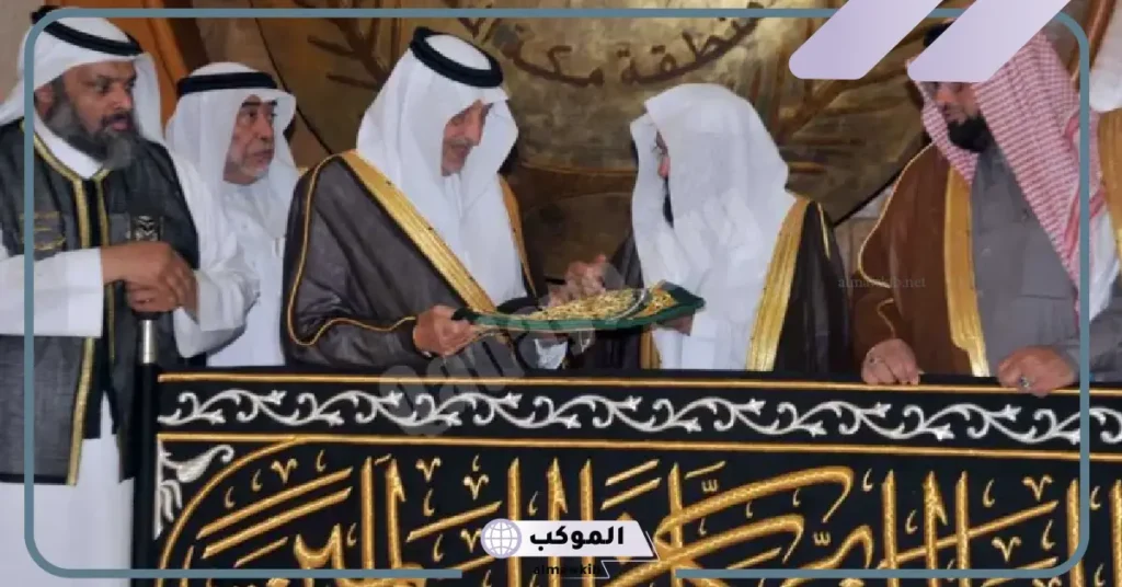 أبرز شخصيات بني شيبة