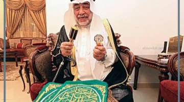 وش يرجعون عائله الشيبي