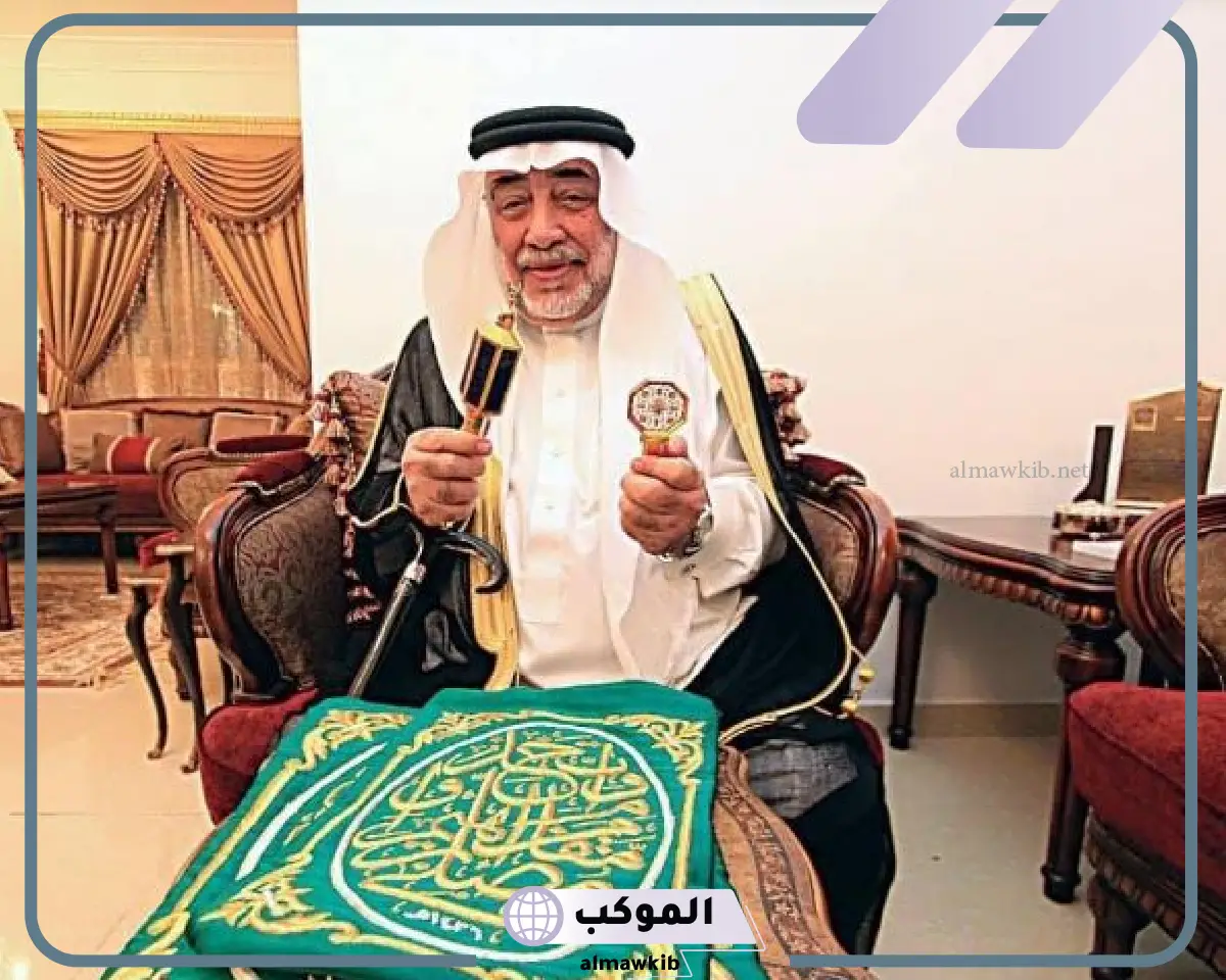 الشيبي وش يرجع