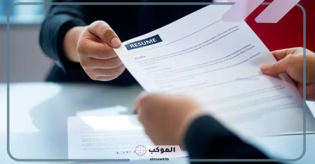 تفسير حلم الحصول على وظيفة جديدة 