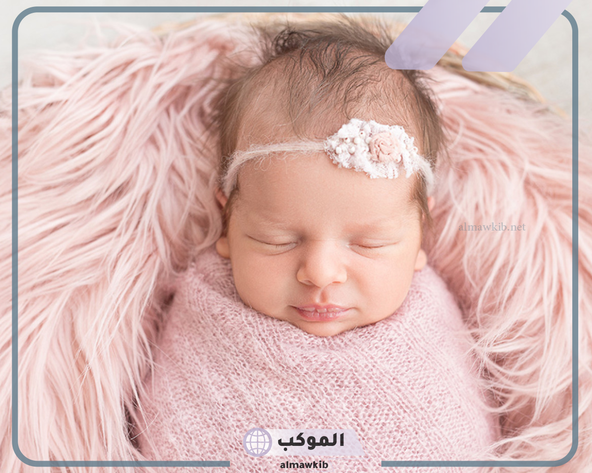 أجمل اسماء بنات بحرف الراء من ثلاث حروف نادرة بمعانيها 2025