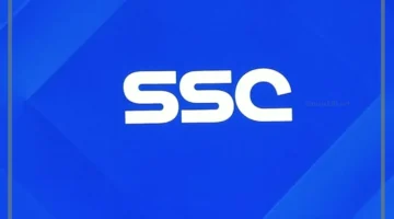 ssc