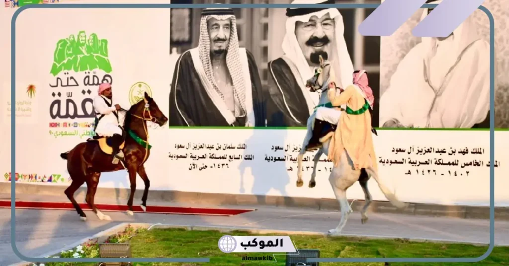 إنجازات المملكة العربية السعودية 2020 في خدمة الإسلام والبلاد 5 إنجازات المملكة العربية السعودية في خدمة الإسلام