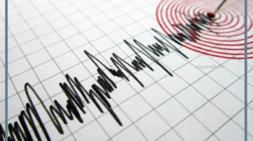 أسرع الموجات الزلزالية