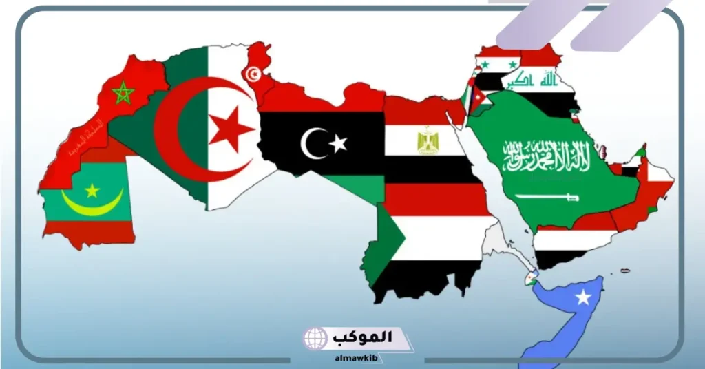 أسماء دول عربية وعواصمها.. عدد الدول العربية 22 وعواصمها 6 أسماء جميع الدول العربية