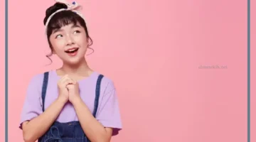 أسماء بنات كورية