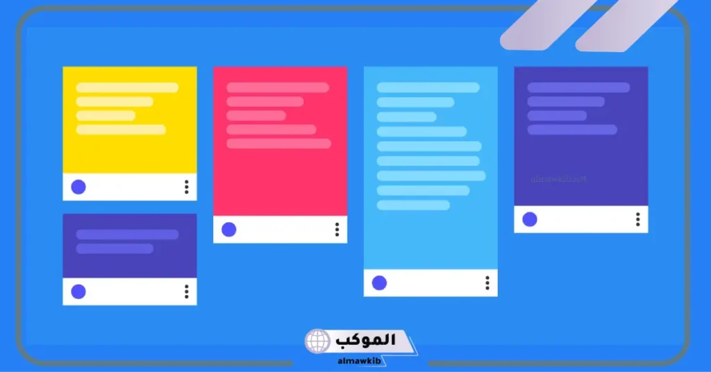 فوائد استخدام بطاقات الخروج