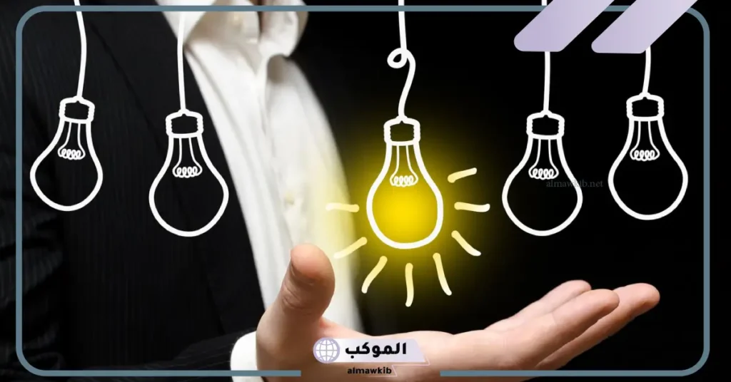 مواضيع بحوث علمية في علم النفس