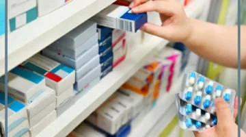 أفضل صيدليه قريبه