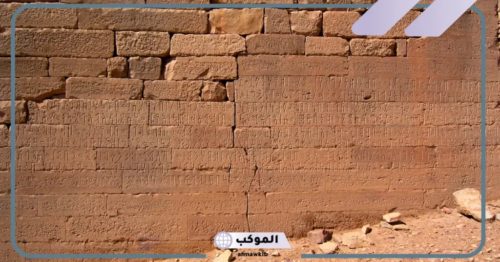 الحضارات القديمة في شبه الجزيرة العربية.. سكان شبه الجزيرة العربية 6 الحضارات العربية قبل الإسلام