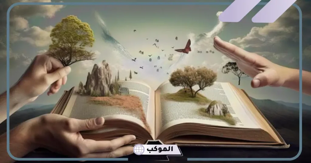 النص السردي هو ماكان فيه حوار على ألسنة الشخصيات.. هل يحتوي النص السردي على حوار؟ 6 ما خصائص النص السردي؟