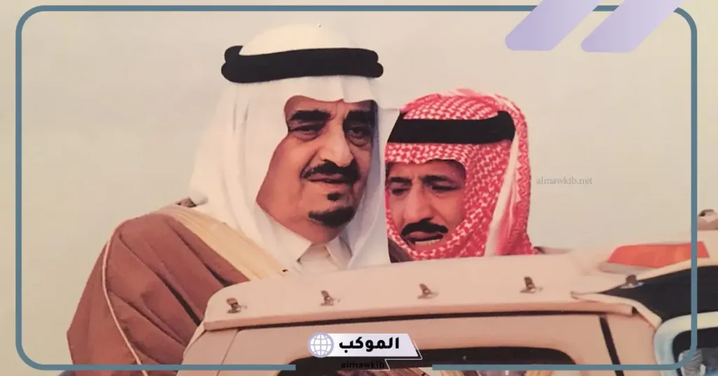 متى توفي الملك عبدالعزيز