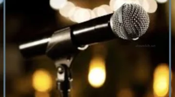 إذاعة مدرسية هادفة