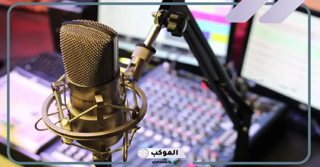 مقدمه اذاعه مدرسية قصيرة