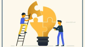 استراتيجية تذاكر الخروج