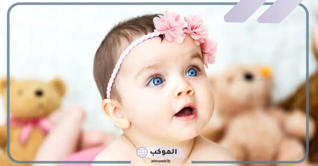 أسماء بنات بحرف الراء من القرآن الكريم 