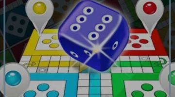 اسم يلا لودو